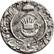 1 Rupee - Amjad Ali Lucknow mint, India, 1842-1847 reverse image