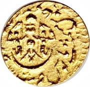 ¼ Ashrafi - Wajid Ali Banaras mint, India, 1851-1855 reverse image