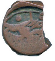 1 Falus - Bahawalpur, India, 1790-1864 reverse image