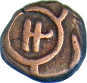 ¼ Paisa - Lakshman Singh obverse image
