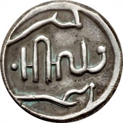 ½ Rupee - Lakshman Singh obverse image
