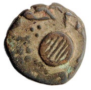 ½ Paisa, India,  reverse image