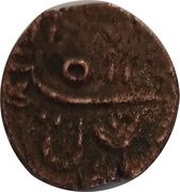 ½ Paisa - Sayaji Rao II obverse image
