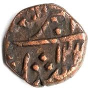 ½ Paisa - Sayaji Rao II obverse image