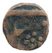 ½ Paisa - Malhar Rao AH1287-1292 / 1870-1875AD obverse image
