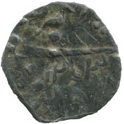 1 Paisa - Sayaji Rao II obverse image
