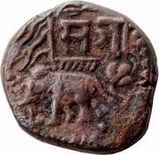 1 Paisa - Sayaji Rao II obverse image