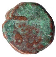 1 Paisa - Ganpat Rao AH1264-1273 / 1847-1856AD obverse image