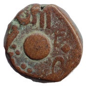 1 Paisa - Ganpat Rao AH1264-1273 / 1847-1856AD, India, 1847-1856 reverse image