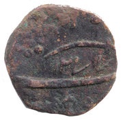 1 Paisa - Khande Rao, India, 1858-1861 reverse image
