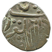1 Paisa - Sayaji Rao III Baroda obverse image