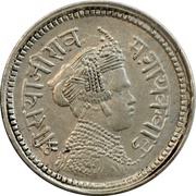 2 Annas - Sayaji Rao III obverse image