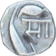 4 Annas - Sayaji Rao III obverse image