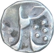 4 Annas - Sayaji Rao III, India, 1875-1882 reverse image