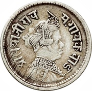4 Annas - Sayaji Rao III obverse image
