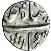 ½ Rupee - Manaji Rao obverse image