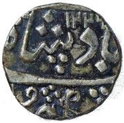 ½ Rupee - [Anand Rao] obverse image
