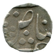 ½ Rupee - Sayaji Rao III obverse image
