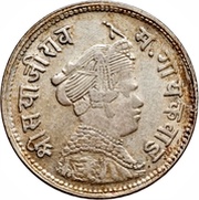 ½ Rupee - Sayaji Rao III obverse image