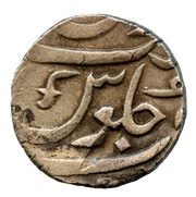 1 Rupee - Shah Alam II Sankheda Mint, India, 1771-1818 reverse image