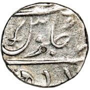 1 Rupee - Fateh Singh Rao Gaekwad, India, 1778 reverse image