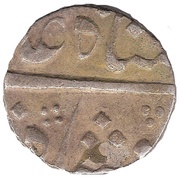1 Rupee - Manaji Rao under Shah Alam II obverse image