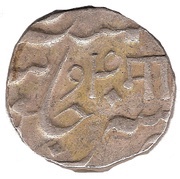 1 Rupee - Manaji Rao under Shah Alam II, India, 1791-1792 reverse image