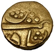 1 Rupee - Sayaji Rao III obverse image