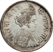 1 Rupee - Sayaji Rao III obverse image