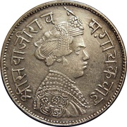 1 Rupee - Sayaji Rao III obverse image