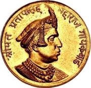 1 Mohur - Sayaji Rao III Coronation obverse image