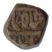 1 Takka - Shah Alam II Bharatpur obverse image