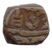 1 Takka - Shah Alam II Bharatpur, India, 1762-1806 reverse image
