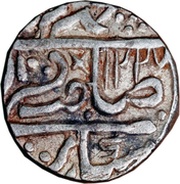 1 Rupee - Randhir Singh Bharatpur obverse image