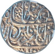 1 Rupee - Ranjit Singh Mahe Indrapur mint obverse image