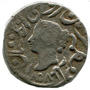 1 Rupee - Queen Victoria Bharatpur obverse image