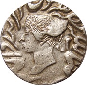 1 Rupee - Queen Victoria Mahe Indrapur mint obverse image