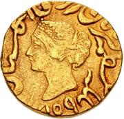 1 Mohur - Queen Victoria Bharatpur obverse image