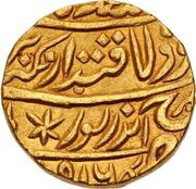 1 Mohur - Queen Victoria Bharatpur, India, 1859-1863 reverse image