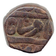 1 Tanka Bharatpur obverse image