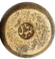 ½ Anna obverse image
