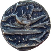 ½ Rupee - Shah Jahana Begum obverse image