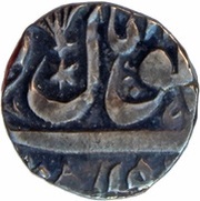 ½ Rupee - Shah Jahana Begum, India, 1876-1892 reverse image