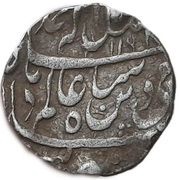 1 Rupee - Nawab Hayat Mohammad Khan obverse image