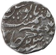 1 Rupee - Nawab Hayat Mohammad Khan, India, 1174-1221 reverse image