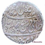 1 Rupee - Nawab Faiz Mohammad Khan, Bhopal mint obverse image