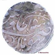 1 Rupee - Nawab Faiz Mohammad Khan, Bhopal mint, India, 1776 reverse image