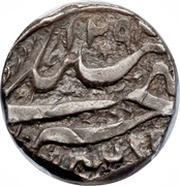 1 Rupee - Shah Jahan Begam obverse image
