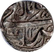 1 Rupee - Shah Jahan Begam, India, 1876-1891 reverse image