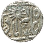 1 Rupee - Lakshman Singh obverse image